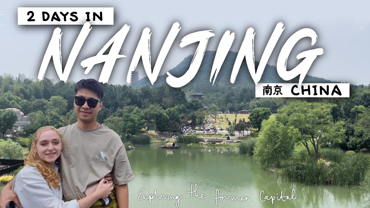 Nanjing in Summer: Exploring The Old City 🍜The BEST Duck and Noodles 南京江苏 China Travel Vlog