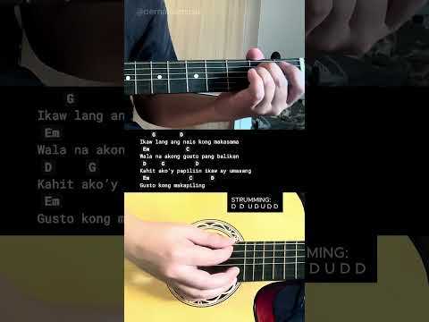 Kahit Ano - Silent Sanctuary