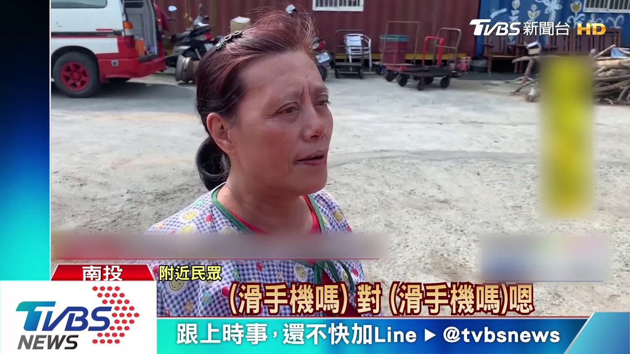 疑滑手機 國中生無照騎車撞違停碗粿伯