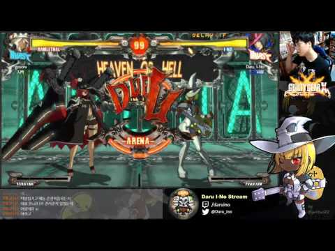 GGXrd Rev2 Daru(IN) vs Gosoru(RA) 20170526