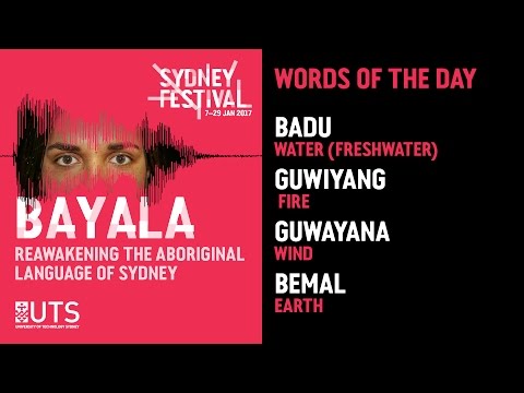 UTS Presents: Words of the Day #9: Sydney Festival 2017