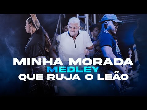 Minha Morada medley Que ruja o leão (Maranhão )@IsadoraPompeo ( Pedro Brogna,BielSales)