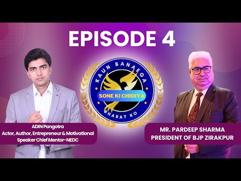 KBBSC Official  Episode 4