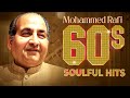 Soulful Hits Of Mohammed Rafi मोहम्मद रफ़ी के सुनहरे नगम