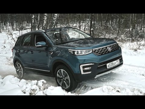 Чанган CS55 Чанган CS55
