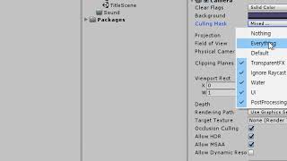 [유니티 무료강의 4화]유니티의 카메라에 대한 설명 [어소트락 게임아카데미 게임학원]