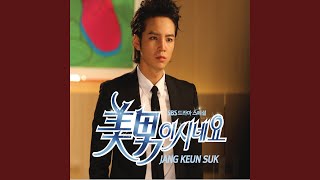 Download lagu Still mp3