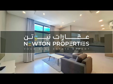 صورة مصغرة لفيديو العقار