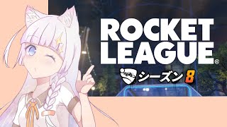 【ロケットリーグ】かしましズッコケリーグ！【琴葉茜実況】