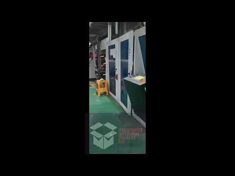 2018 FOSBER 2500 Corrugator | Corrugated Machinery Brokers (1)