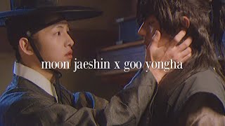 ✨ moon jaeshin x goo yongha ✨ sungkyunkwan sca