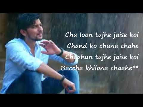 Darshan Raval - Hawa Banke (LYRICS) | Official Music Video |  Indie Music Label | T SERIES nabeel