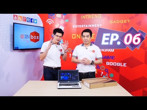 @ In Box - Open Box EP.06 ACER Aspire E5-471G-580F