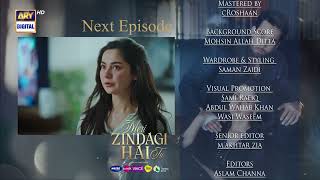 Download lagu Meri Zindagi Hai Tu Episode 32 | Teaser | Hania Aamir | Bilal Abbas | ARY Digital mp3