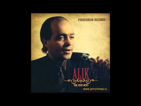 Alik Gyunashyan - Kesgisherin