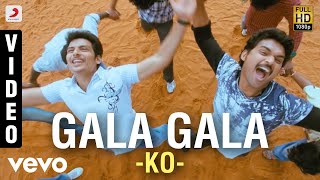 Ko - Gala Gala Video  Jiiva Karthika  Harris