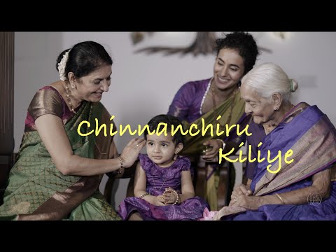 Chinnanchiru kiliye ft. Dr.Lakshmi.S | Kavya Ajit