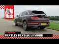 Bentley Bentayga Hybrid - AutoWeek review