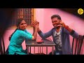 Love Prank Part 6