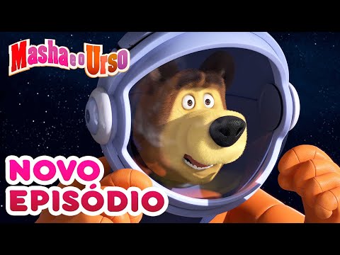 Capa de Masha e o Urso 👱‍♀️🐻💥 🌟 Brilha, Brilha Estrelinha 🧑‍🚀 Compilação para crianças