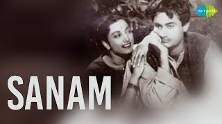 Sanam - Hindi(1950)  Full Hindi Movie  SuraiyaDev 