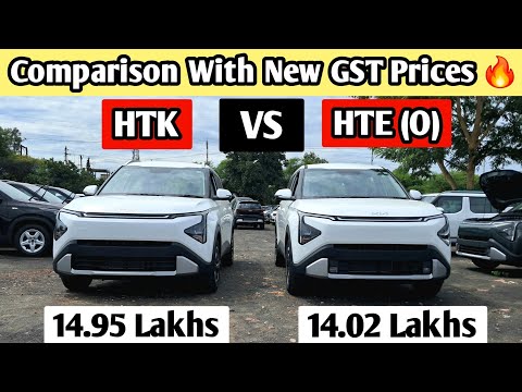 Maha Comparison 🔥 2025 Kia Carens Clavis HTE Optional VS HTK Variant