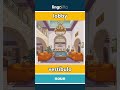 lobby - vestíbulo video thumbnail