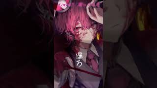 - Loveit? / 歌ってみた