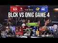 KAIRI FANNY! MSC FINALS GAME 4 - BLCK VS ONID ID REACTION VIDEO