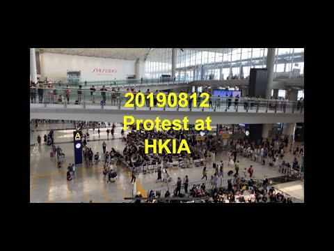 20190812 1330 Protest at HK Airport｜香港機場「和你飛」示威現場實況 Video