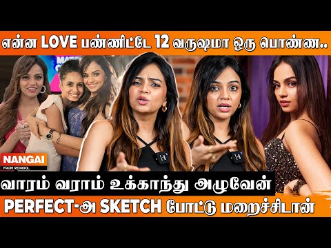 புடவை கட்டினா பத்தினி தெய்வம் ! Bikini போட்டா.? 😤 IPL Anchor Sameena Anwar | Rednool Nangai