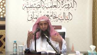 شرح رسالة صفوة أصول الفقه للعلامة السعدي رحمه الله - المجلس [02] image