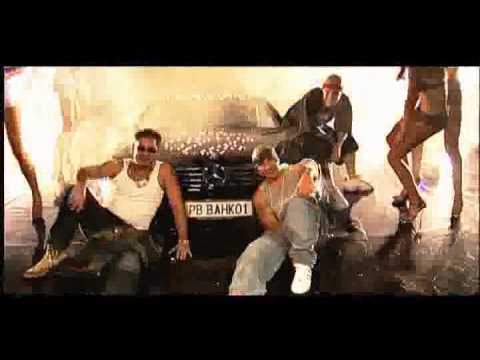 Мишо Шамара И Ванко1 Лошите Момчета