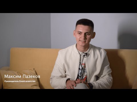 Интервью о проекте "Викинги Nord Clan" | Организатор PazekovTeam