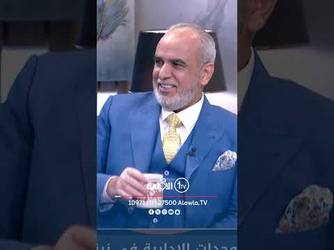 فيديو | هل سيزداد اعداد مجلس النواب و "التاهوات" بالشارع؟ احمد الجبوري ورائد المالكي يوضحان