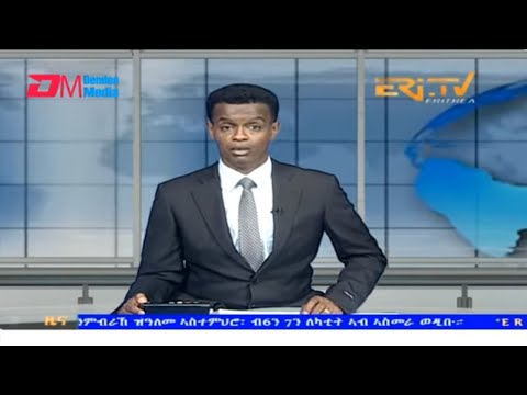 Evening News in Tigrinya for February 8, 2024 - ERi-TV, Eritrea