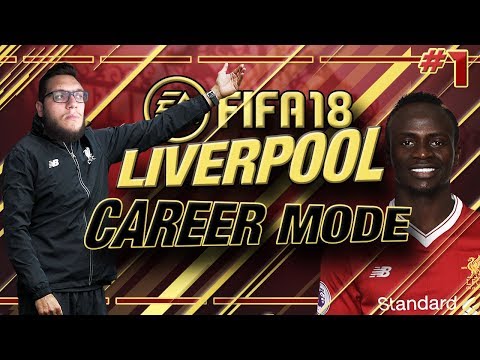 ΔΥΝΑΤΕΣ ΜΕΤΑΓΡΑΦΕΣ ΓΙΑ ΑΡΧΗ!!! LIVERPOOL CAREER MODE - FIFA 18 #1