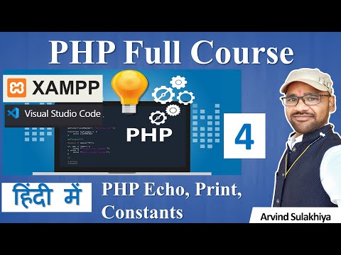 Php Tutorials 4 Echoprint