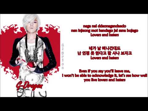 G-Dragon - Heartbreaker (Rom-Han-Eng Lyrics)