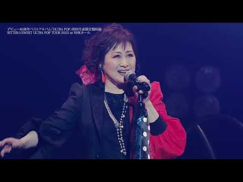 misato watanabe "My Revolution" Live Performance のサムネイル