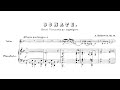 Anton Rubinstein – Violin Sonata No.2, in A minor