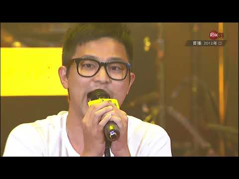 120822 RubberBand - 睜開眼 ○ 太陽計劃 2012 展翅青見夢飛行