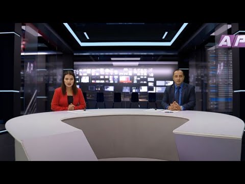 देश र दुनियाँका मुख्य समाचार || साउन ४ बिहान ७:०० || AP1 NEWS TIME || AP1HD