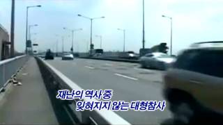 Download lagu [그때 그 사건] 그때 그 사건 10월 mp3