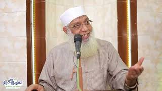 صورة 09 تفسير سورة المؤمنون (9) من قول الله تعالى (يأيها الرسل كلوا من الطيبات) الآيات 51-61