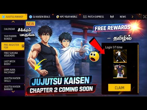 HIT TAMIZHA GAMING and HTG ARMY