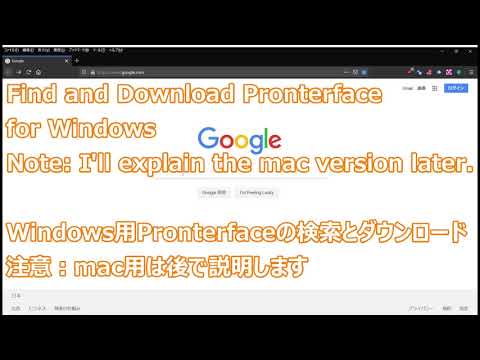 Ender 3 V2 beginner's guide modify marlin firmware Part 1