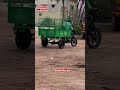 Bike Trolley Pulsar Bike Trolley Guru