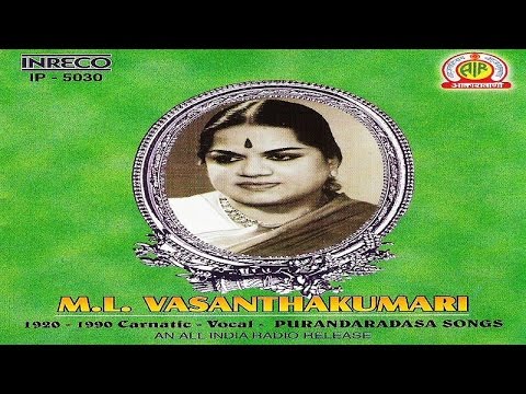 Best Of M.L.Vasanthakumari Classical Vocal | Carnatic Classical | JUKEBOX