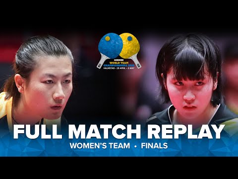 FULL MATCH | DING Ning (CHN) vs HIRANO Miu (JPN) | WT F | #ITTFWorlds2018